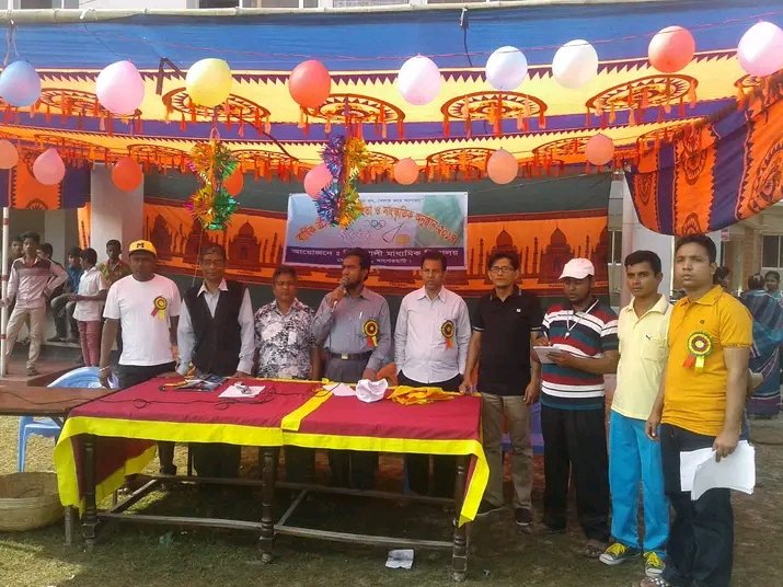 ক্রিয়াকলাপ